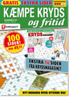 Kæmpe Kryds & Fritid Nummer 93