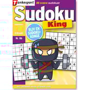 7SD-086-25_1200.png