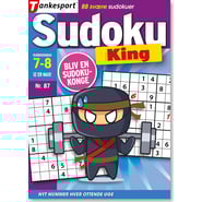 7SD-087-25_1200.png