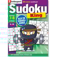 7SD-088-25_1200.png