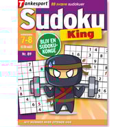 edition-SU_7SGX_DKTS_0089