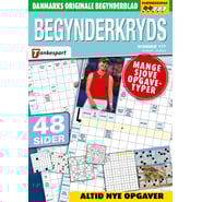 edition-AW_BEGL_DKTS_0177