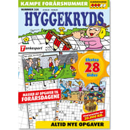 HYG-326_S1-25_1200.png