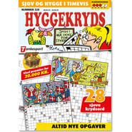 HYG-328-25_1200.png