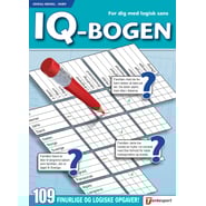 edition-LP_IQBL_DKPN_0001