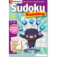 edition-SU_ISUX_DKTS_0039