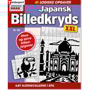 edition-LC_JGNX_DKTS_0065