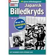 JKD-133-25_1200.png