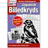 JKD-134-25_1200.png