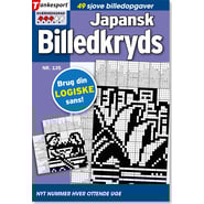 JKD-135-25_1200.png
