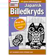 JKD-136-25_1200.png