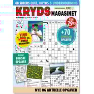 KM2-002-25_1200.png