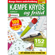 edition-VA_LKFL_DKTS_0092