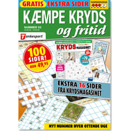 edition-VA_LKFL_DKTS_0093_S1