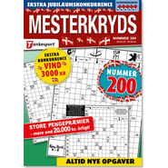 MEK-200-25_1200.png