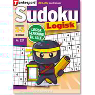 edition-SU_MENX_DKTS_0227