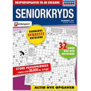 SEK-253-25_1200.png
