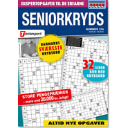 edition-AW_SEKL_DKTS_0254