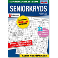 edition-AW_SEKL_DKTS_0255