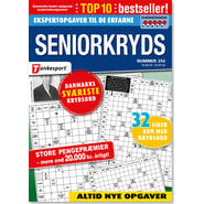 edition-AW_SEKL_DKTS_0256
