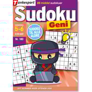 edition-SU_SINX_DKTS_0180