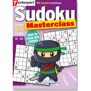edition-SU_SNNX_DKTS_0153