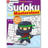 edition-SU_SNNX_DKTS_0154