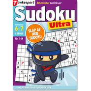 edition-SU_STNX_DKTS_0144
