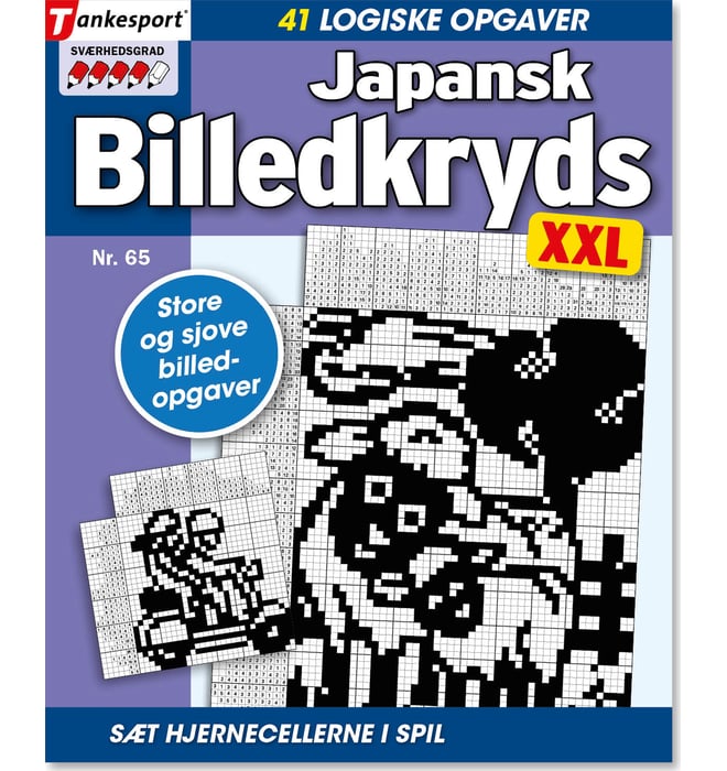 Japansk Billedkryds XXL - Intro Abonnement Japansk Billedkryds XXL - Intro Abonnement