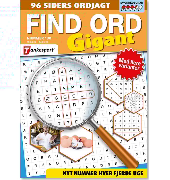 Find Ord Gigant