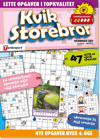 Kvik Storebror Nummer 293