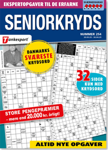 edition-AW_SEKL_DKTS_0254