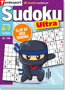 edition-SU_STNX_DKTS_0144