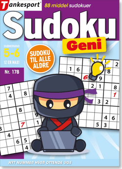 edition-SU_SINX_DKTS_0178