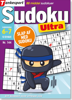 edition-SU_STNX_DKTS_0144
