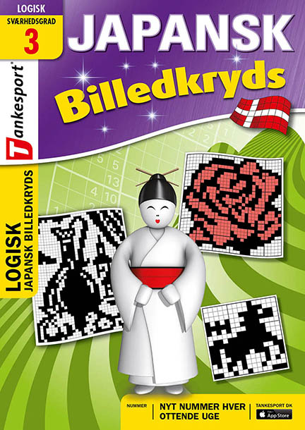 Japansk billedkryds fra Tankesport Tankesport-magasinet med de logiske opgaver japansk billedkryds